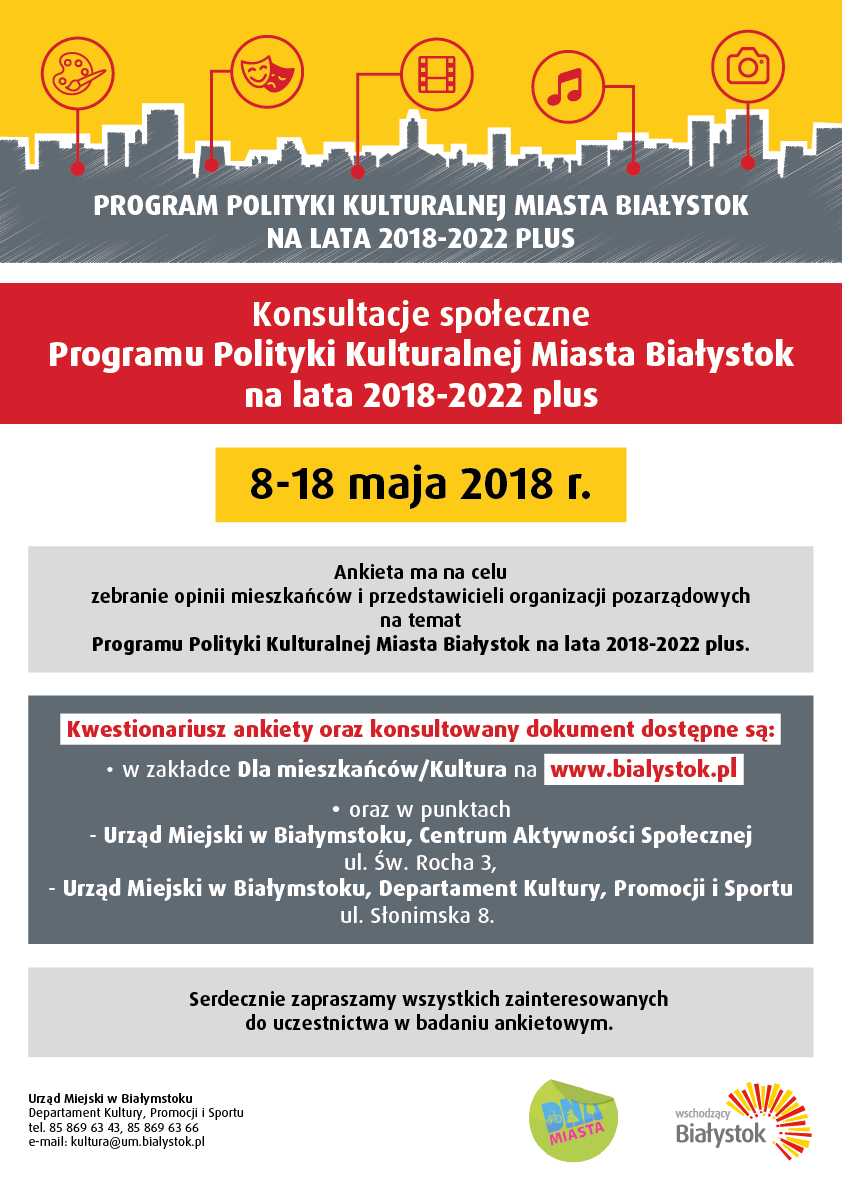 Konsultacje społeczne Programu Polityki Kulturalnej Miasta Białystok