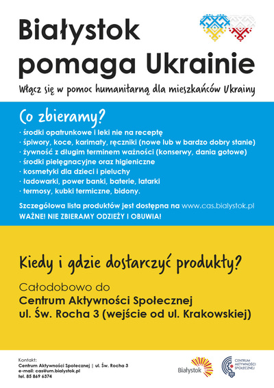 Pomoc Ukrainie A3.jpg