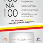Plakat 100 minut na 100 lecie niepodległości
