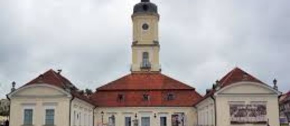 Muzeum Podlaskie