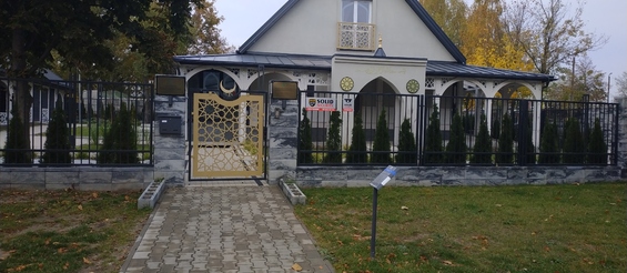 Dom modlitw muzułmanów.jpg