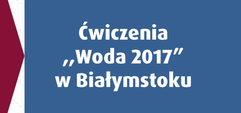 Ćwiczenia "Woda 2017"