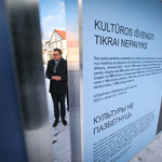 Wystawa na Rynku Kościuszki