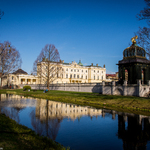 Pałac i ogrody Branickich
