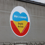 Logo na samochodzie ciężarowym Białystok dla Łucka