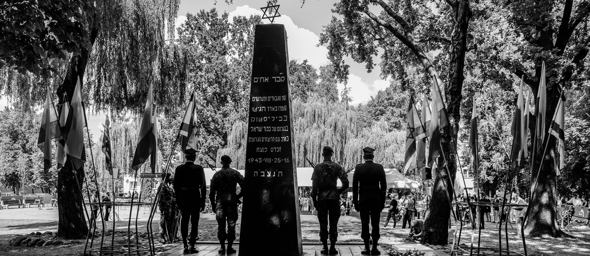 Pomnik poświęcony bohaterom powstania w getcie w sierpniu 1943 roku