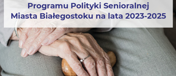 Element odsyłający do artykułu konsultacje społeczne programu polityki senioralnej