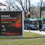 Prezentacja Muzeum Wojska z okazji 104 rocznicy odzyskania niepodległości przez Białystok