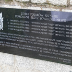 Tablica upamiętniająca ofiary zbrodni dokonanych przez NKWD