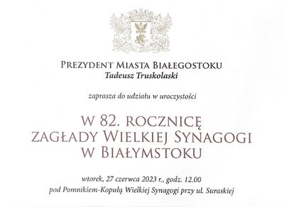 Zaproszenie
