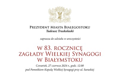 zaproszenie.jpg