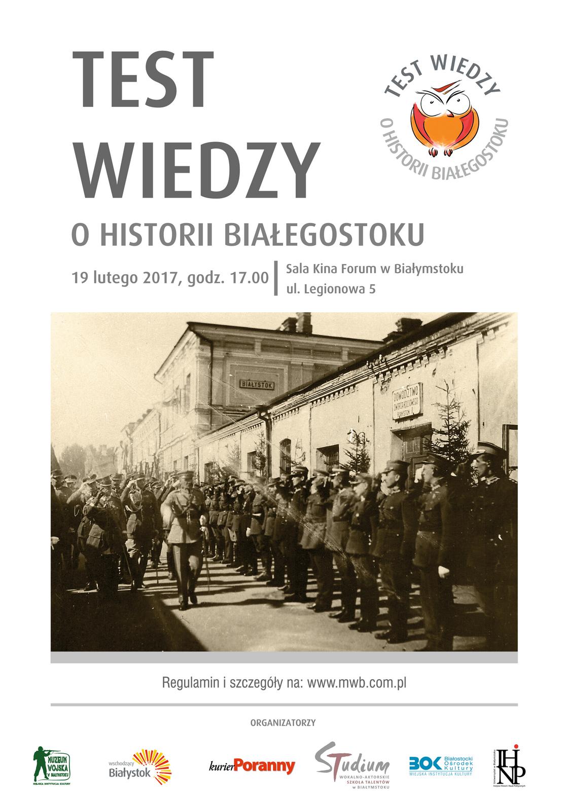 Plakat Test wiedzy o historii Białegostoku